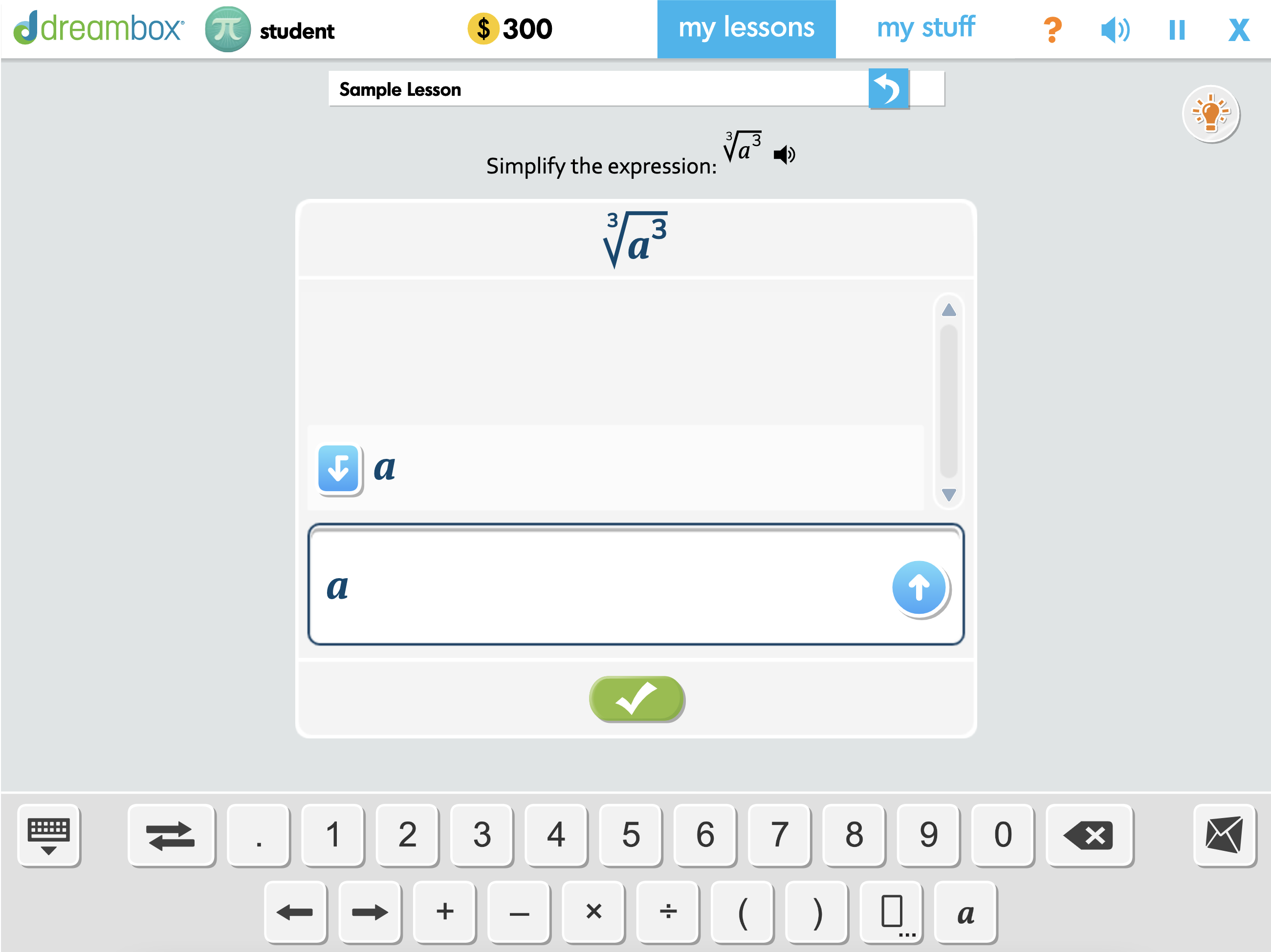 Lesson Layout